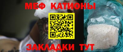 Альфа ПВП Можга