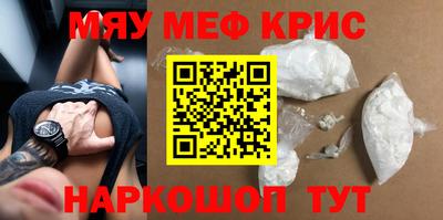 Альфа ПВП Можга