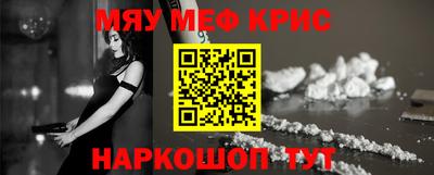 Альфа ПВП Можга