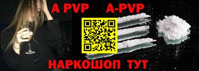 герыч Моздок