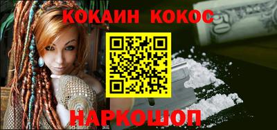 герыч Моздок