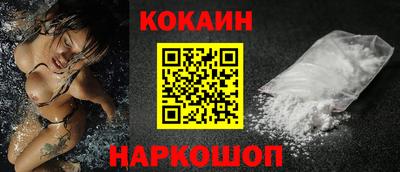 герыч Моздок