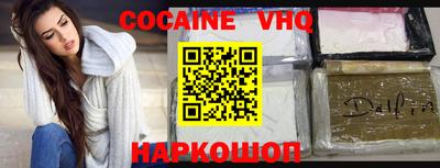 герыч Моздок
