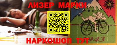 Альфа ПВП Можга