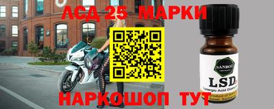 герыч Моздок