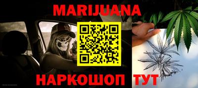 герыч Моздок