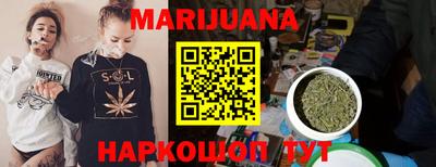 герыч Моздок