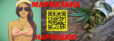 Альфа ПВП Можга