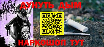 герыч Моздок