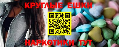 герыч Моздок