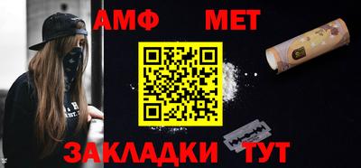 герыч Моздок