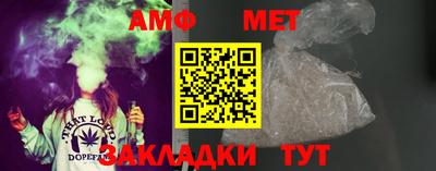 Альфа ПВП Можга