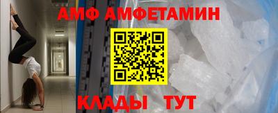 герыч Моздок
