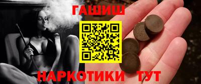 герыч Моздок