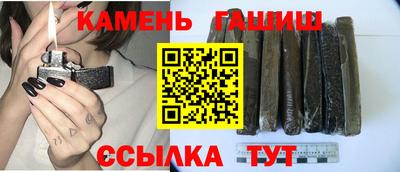 мескалин Можайск
