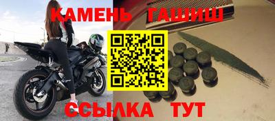 Альфа ПВП Можга