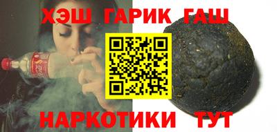 герыч Моздок