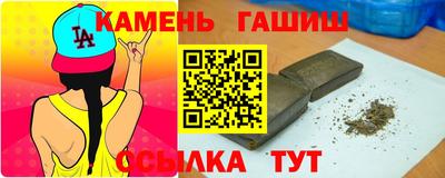 Альфа ПВП Можга