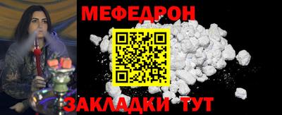 Альфа ПВП Можга