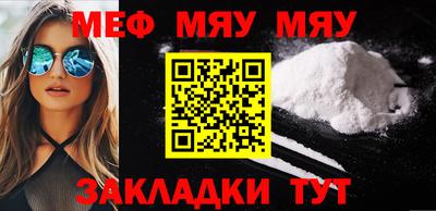 герыч Моздок