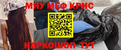 Альфа ПВП Можга