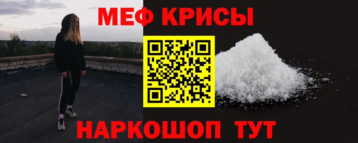 МАРИХУАНА Чехов
